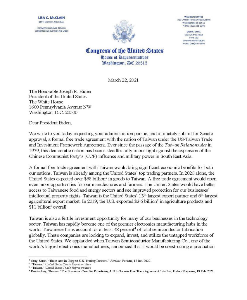 March 22, 2021 House Letter 1