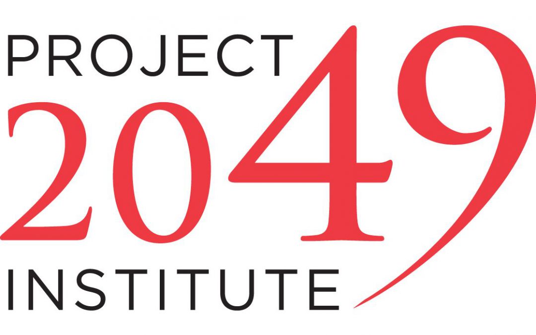 The US-Taiwan BTA Coalition Welcomes The Project 2049 Institute as a New Member