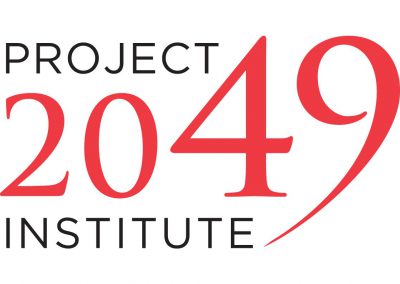 The Project 2049 Institute