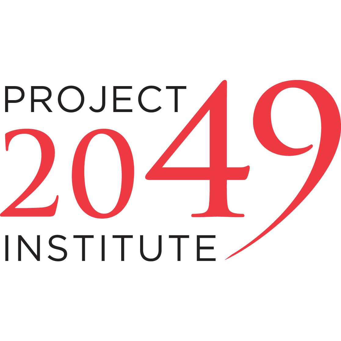 The Project 2049 Institute Logo