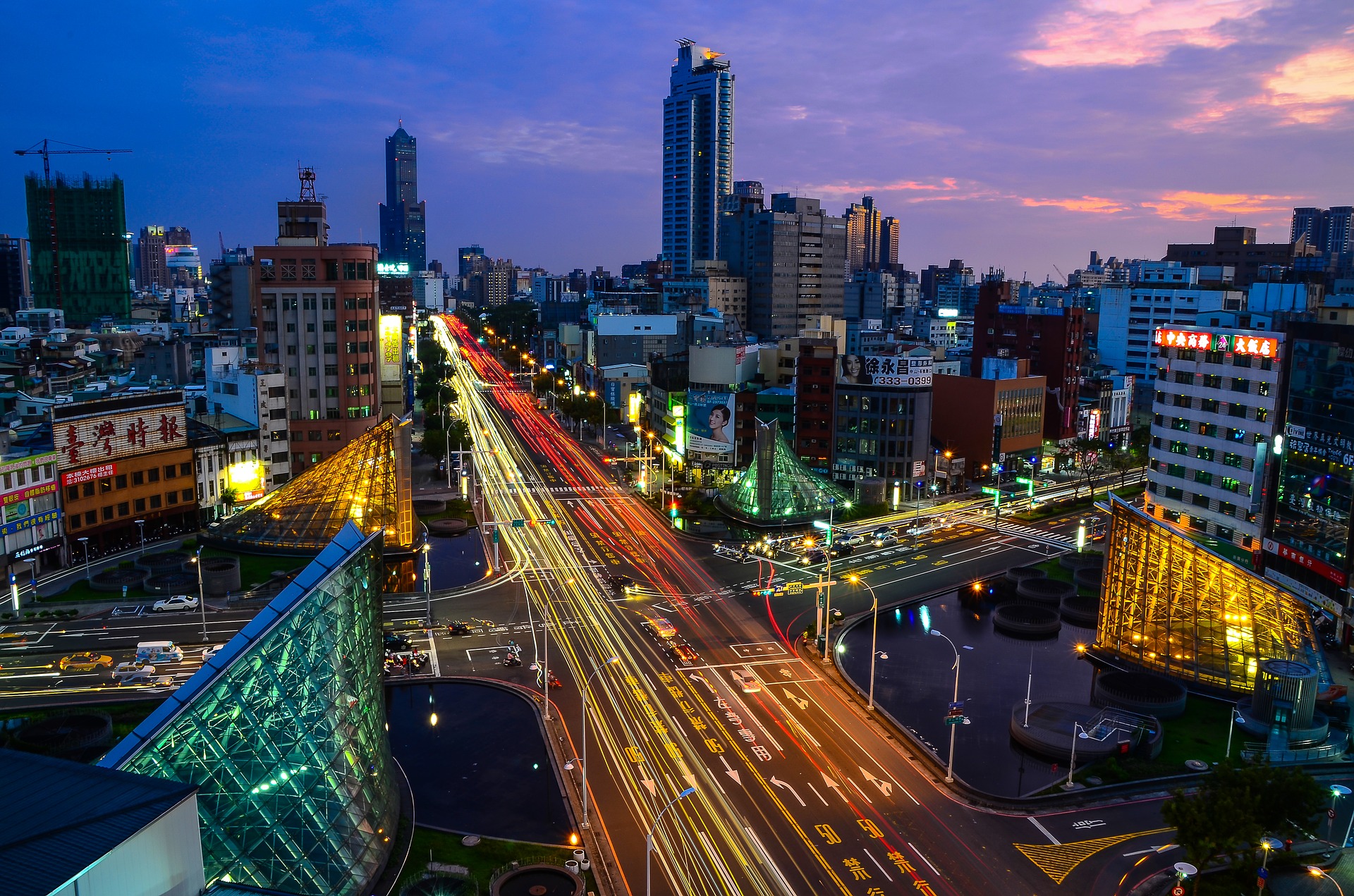 Taiwan City View