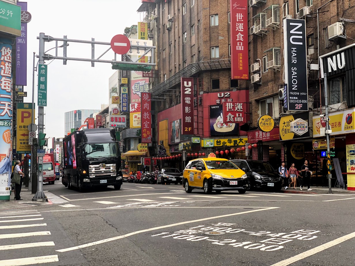 Taipei Street